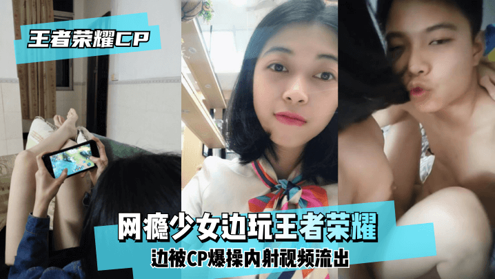 {$vo.vod_name – 高清网爆黑料免费在线观看︱每日更新在线播放}
