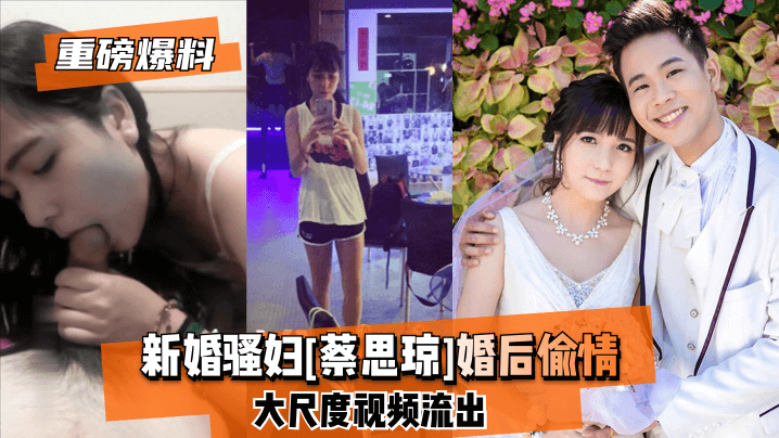 {$vo.vod_name – 高清网爆黑料免费在线观看︱每日更新在线播放}