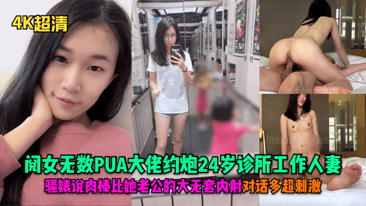 {$vo.vod_name – 高清网爆黑料免费在线观看︱每日更新在线播放}
