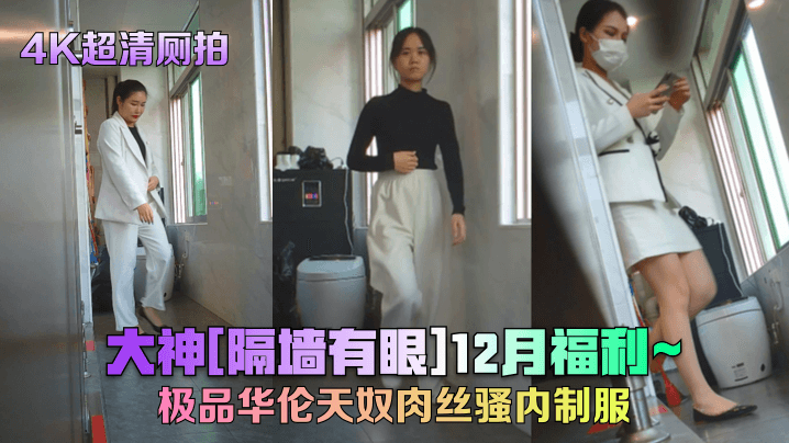 {$vo.vod_name – 高清网爆黑料免费在线观看︱每日更新在线播放}