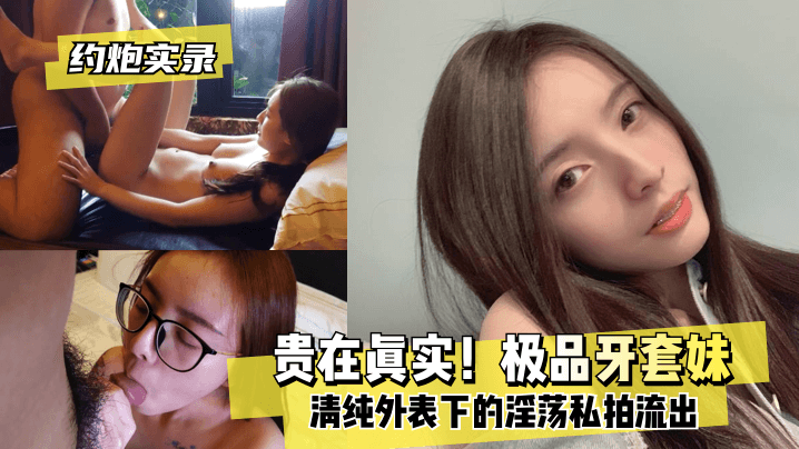 {$vo.vod_name – 高清网爆黑料免费在线观看︱每日更新在线播放}