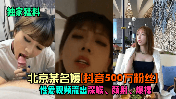 {$vo.vod_name – 高清网爆黑料免费在线观看︱每日更新在线播放}