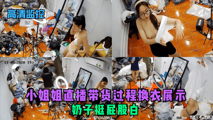 {$vo.vod_name – 高清网爆黑料免费在线观看︱每日更新在线播放}