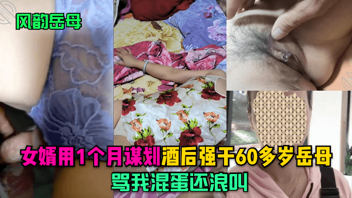{$vo.vod_name – 高清网爆黑料免费在线观看︱每日更新在线播放}
