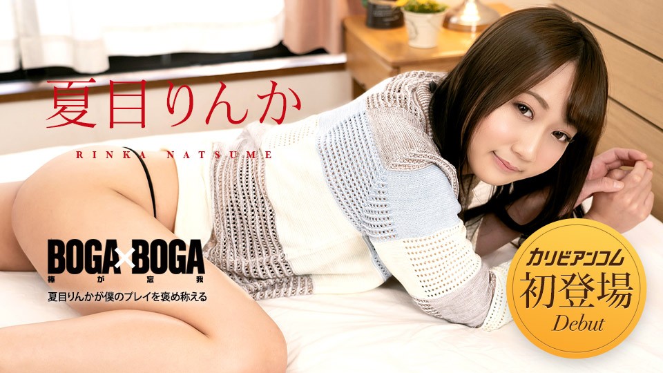 {$vo.vod_name – 高清日本无码免费在线观看︱每日更新在线播放}