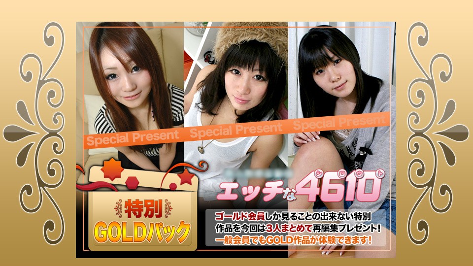 {$vo.vod_name – 高清日本无码免费在线观看︱每日更新在线播放}