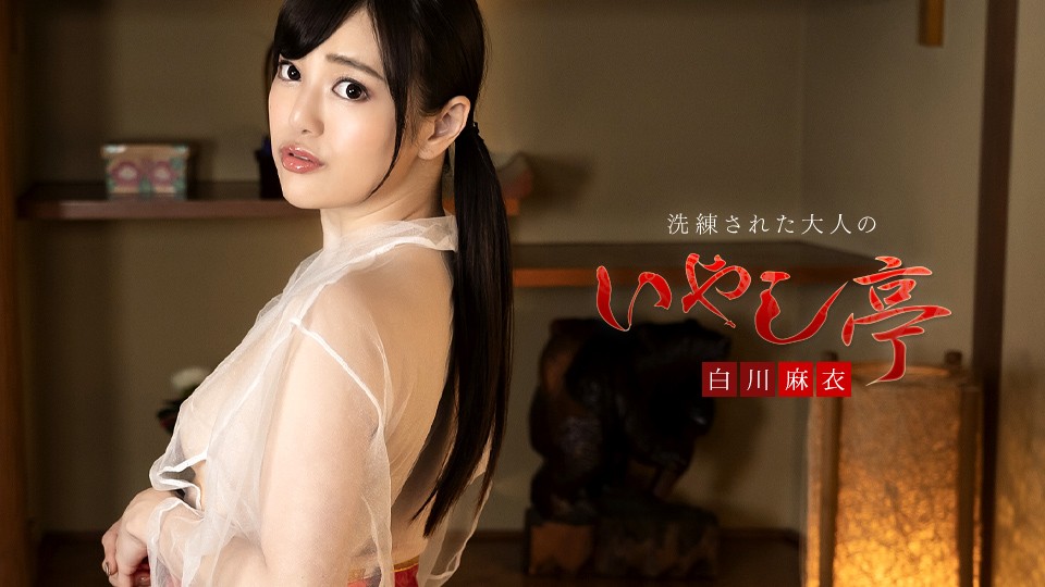 {$vo.vod_name – 高清日本无码免费在线观看︱每日更新在线播放}