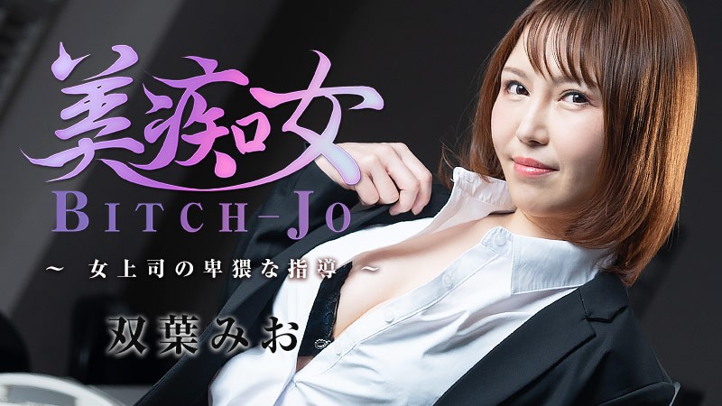 {$vo.vod_name – 高清日本无码免费在线观看︱每日更新在线播放}