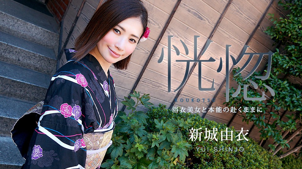 {$vo.vod_name – 高清日本无码免费在线观看︱每日更新在线播放}